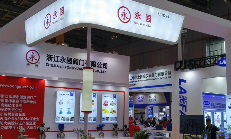 Flowtech China (Shanghai) 2023, Hunyo 5-7 sa NECC Maligayang pagdating sa aming stand 3.1 H224