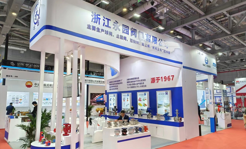 Lumahok sa 11th China International Fluid Machinery Exhibition sa NECC (Shanghai)